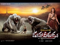 Maha Veerudu Movie Wallpapers